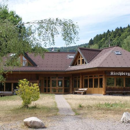 Kirchberg Hütte Silberbach Hotel Todtmoos Exterior foto